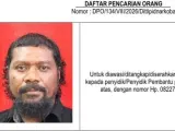 Pengelola Kelab Malam Planet Batam Jadi DPO Kasus Narkoba, Aset Mewah Disegel