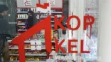 Survei SMRC, Mayoritas Responden Ragu dengan Masa Depan Program Kopdes