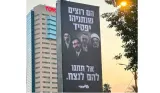 Partai Likud Sandingkan Wali Kota New York dengan Pemimpin Iran di Iklan Kampanye Netanyahu
