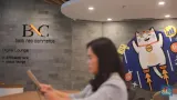 Bank Neo Commerce Targetkan Bebas Defisit dalam Dua Tahun demi Buka Peluang Dividen